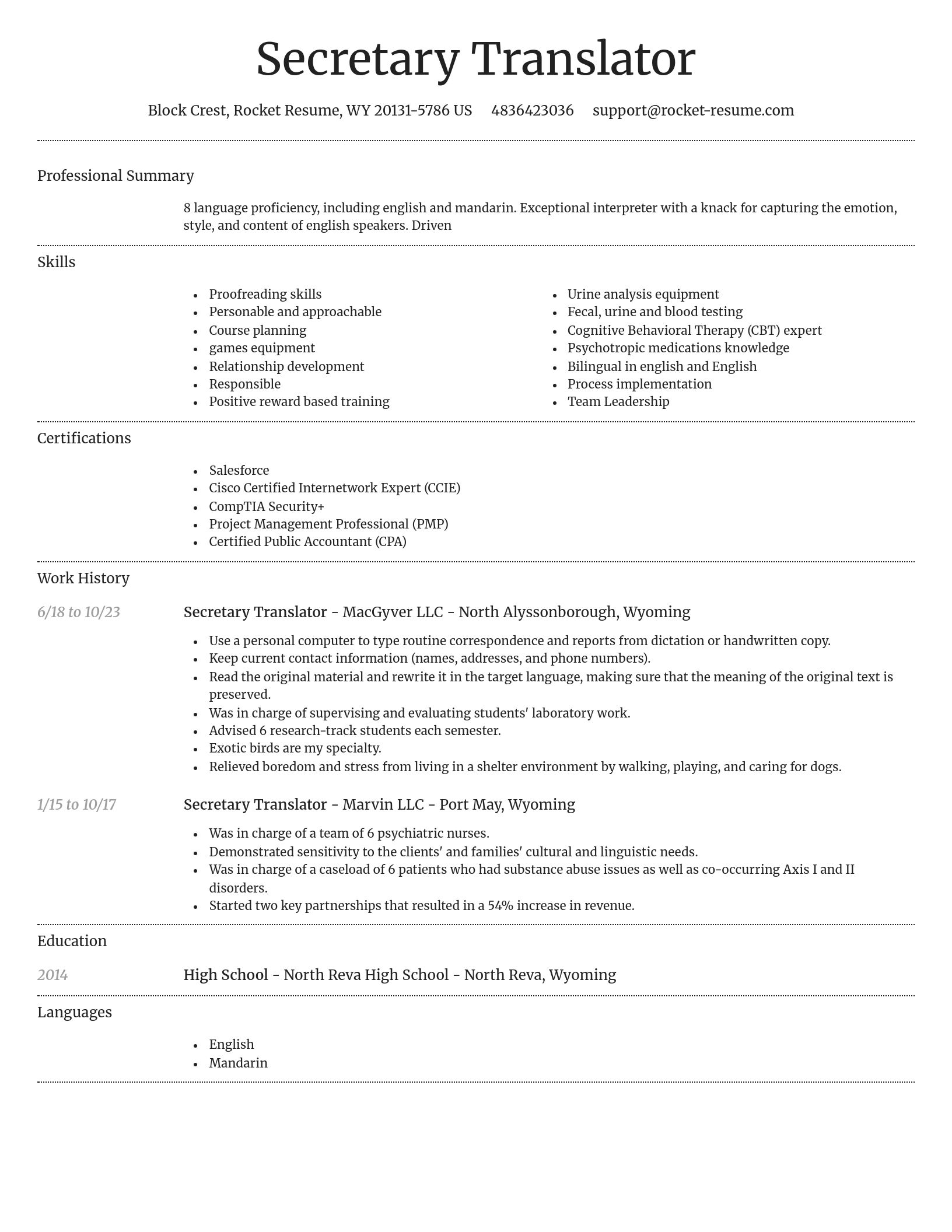 Dignified resume template