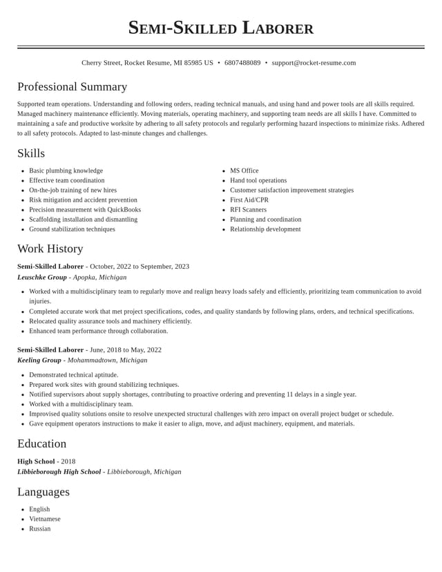 Classic resume template
