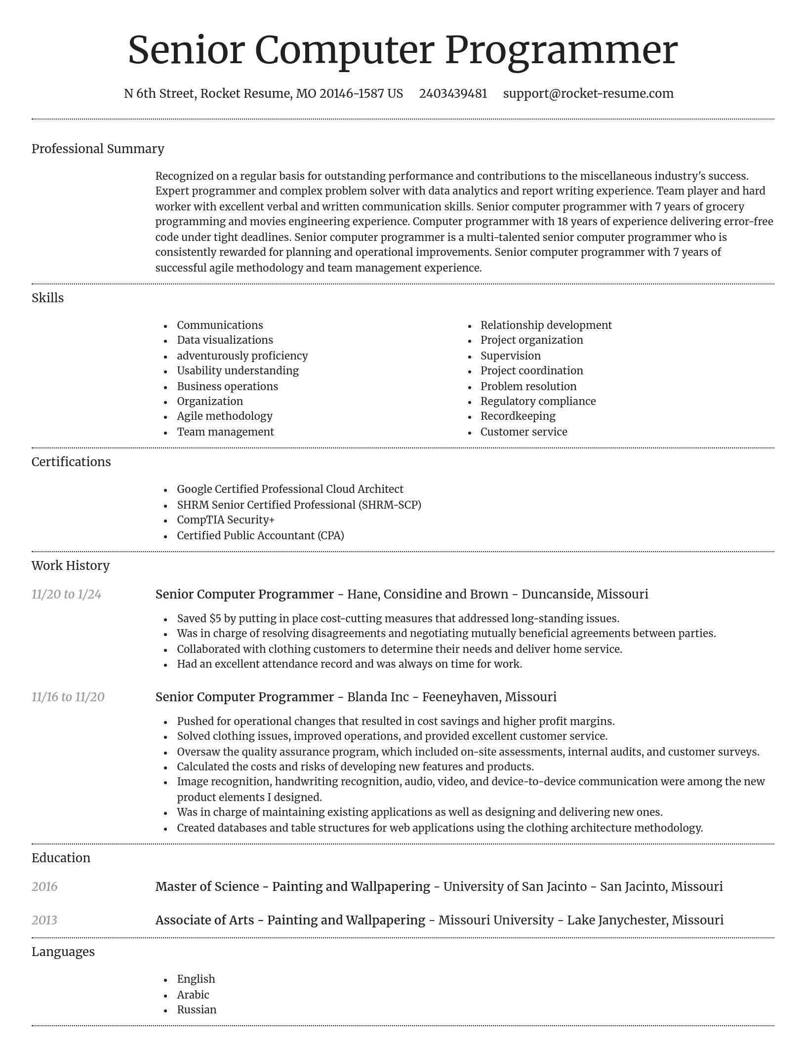 Dignified resume template
