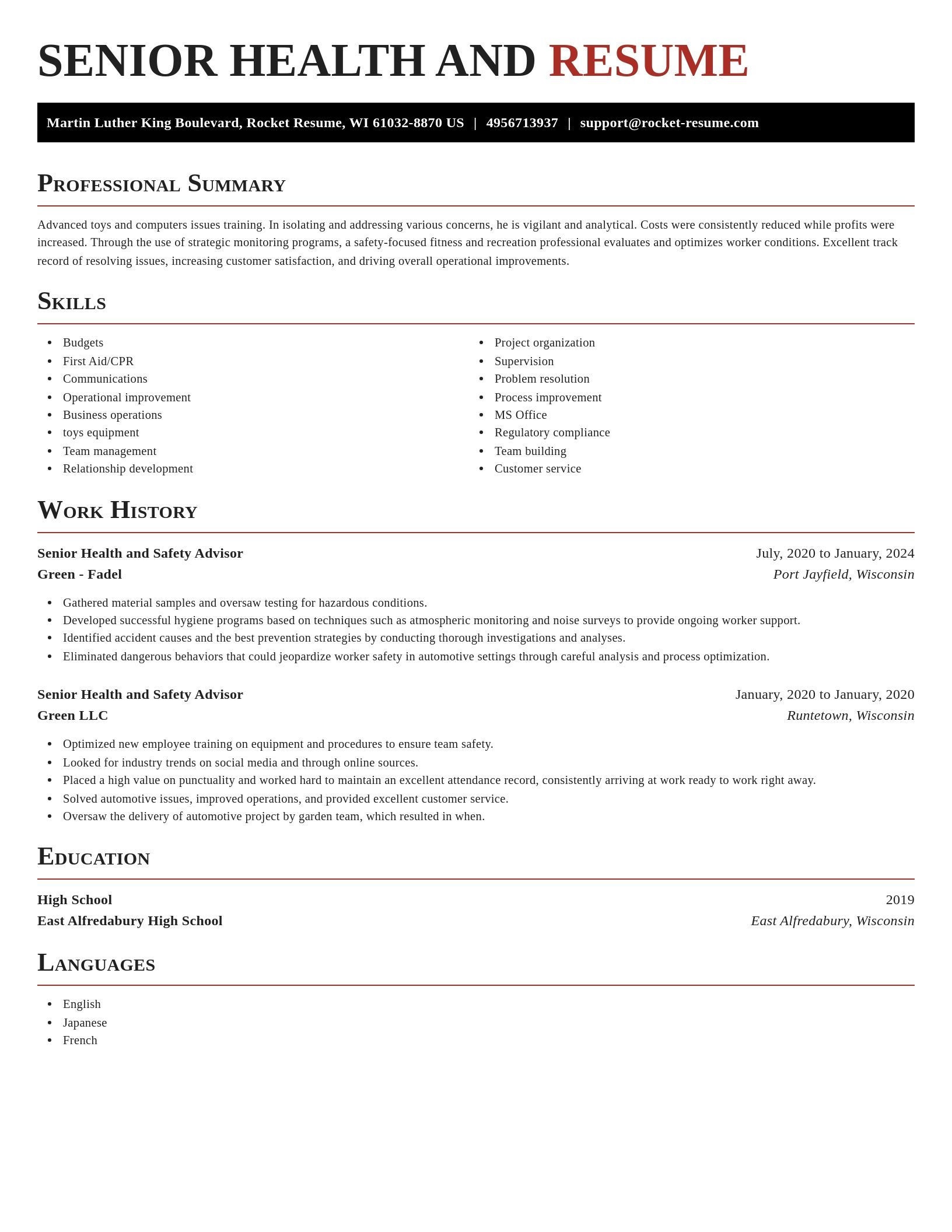 Exquisite resume template