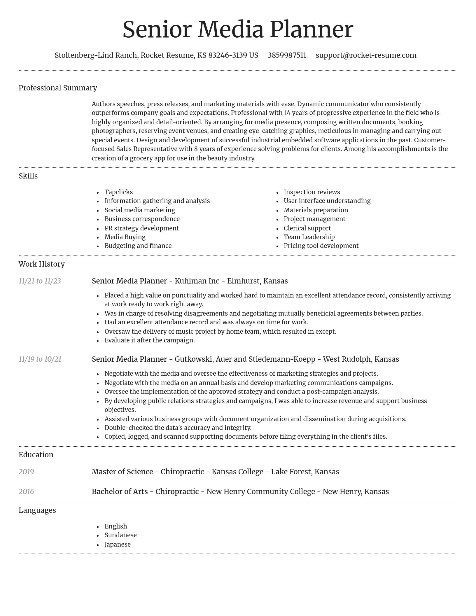 Dignified resume template