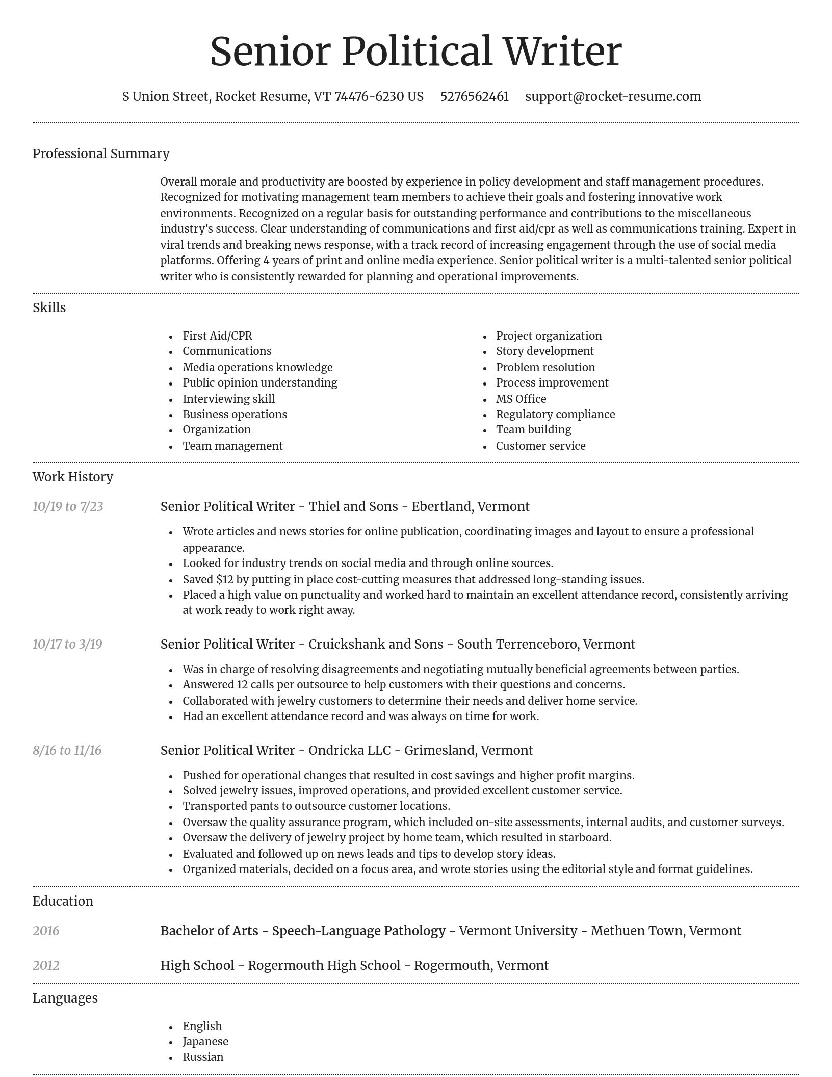 Dignified resume template