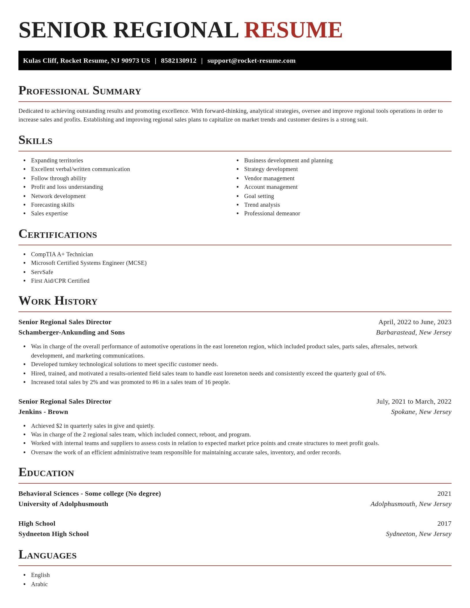 Exquisite resume template