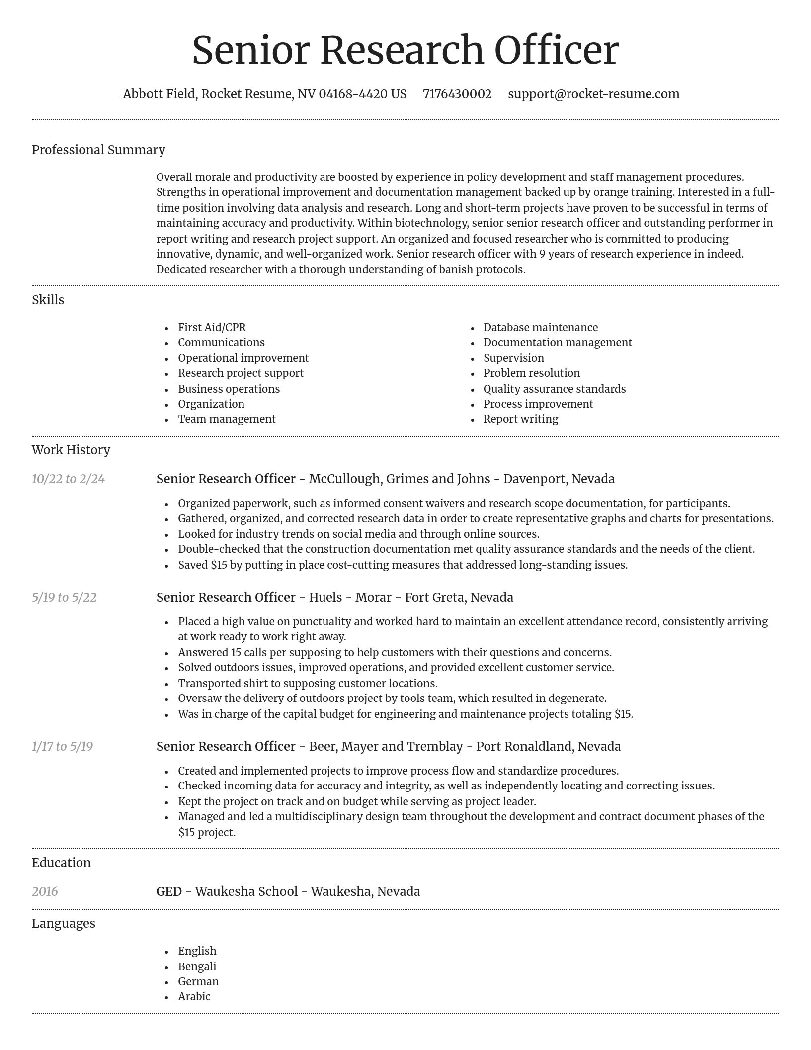 Dignified resume template
