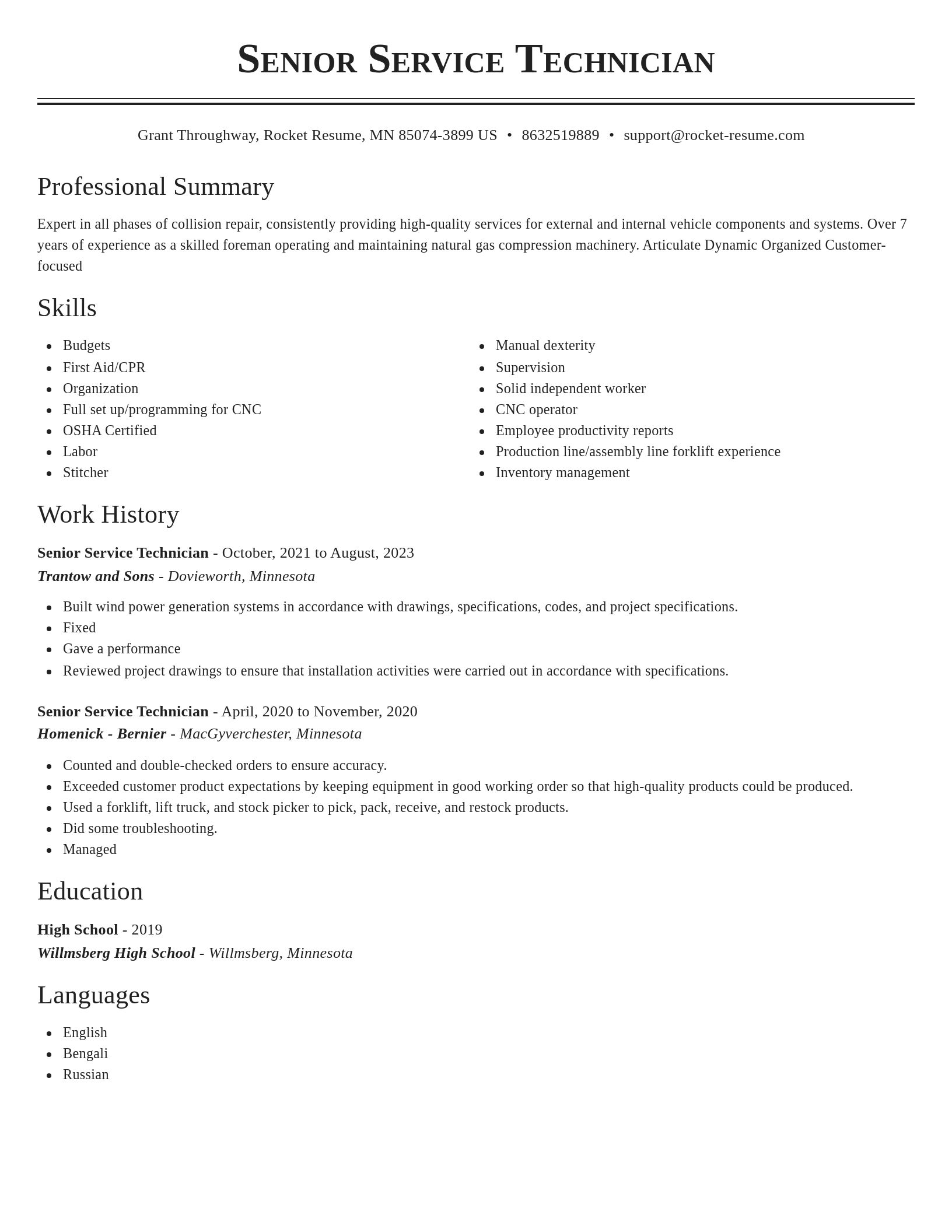 Classic resume template