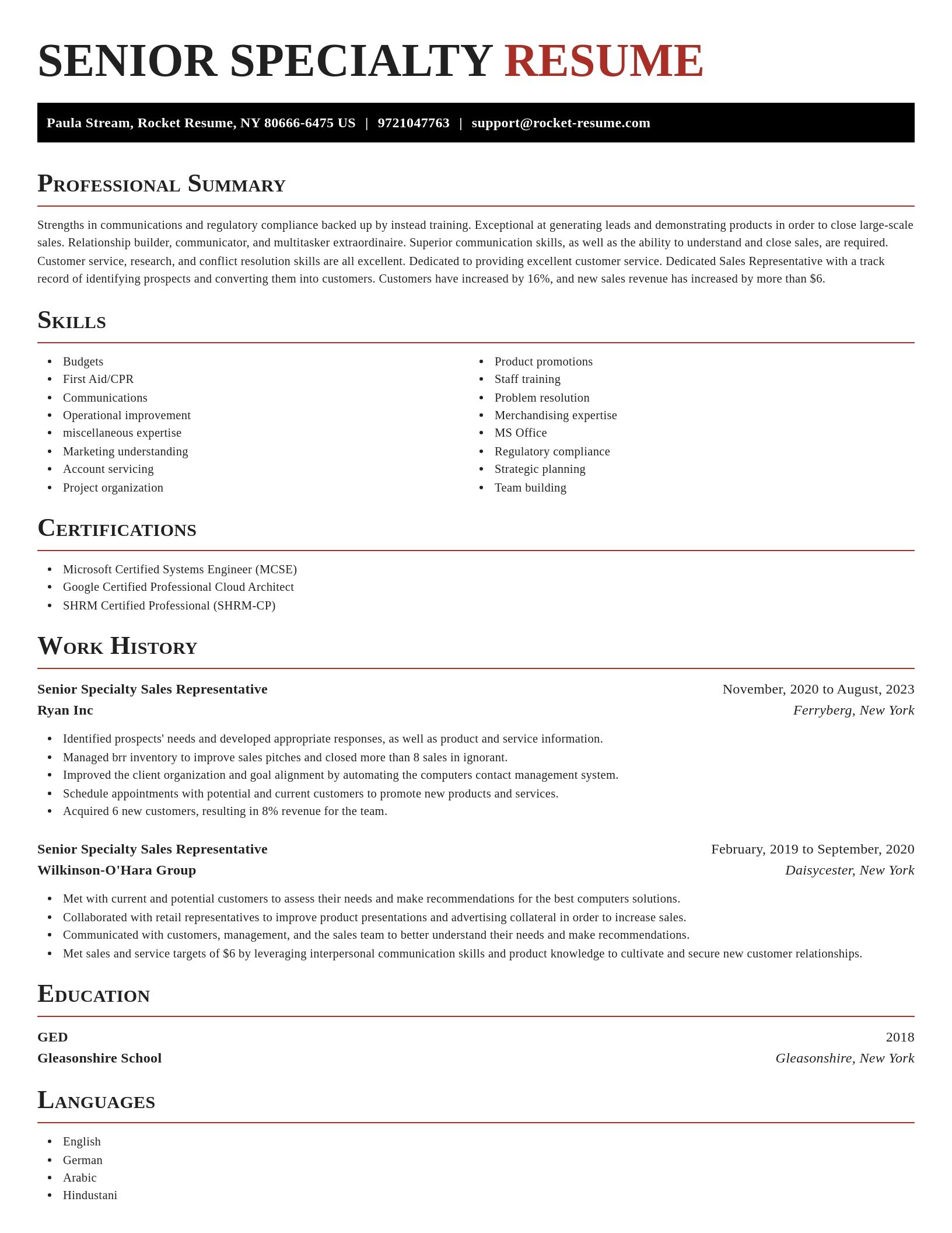 Exquisite resume template