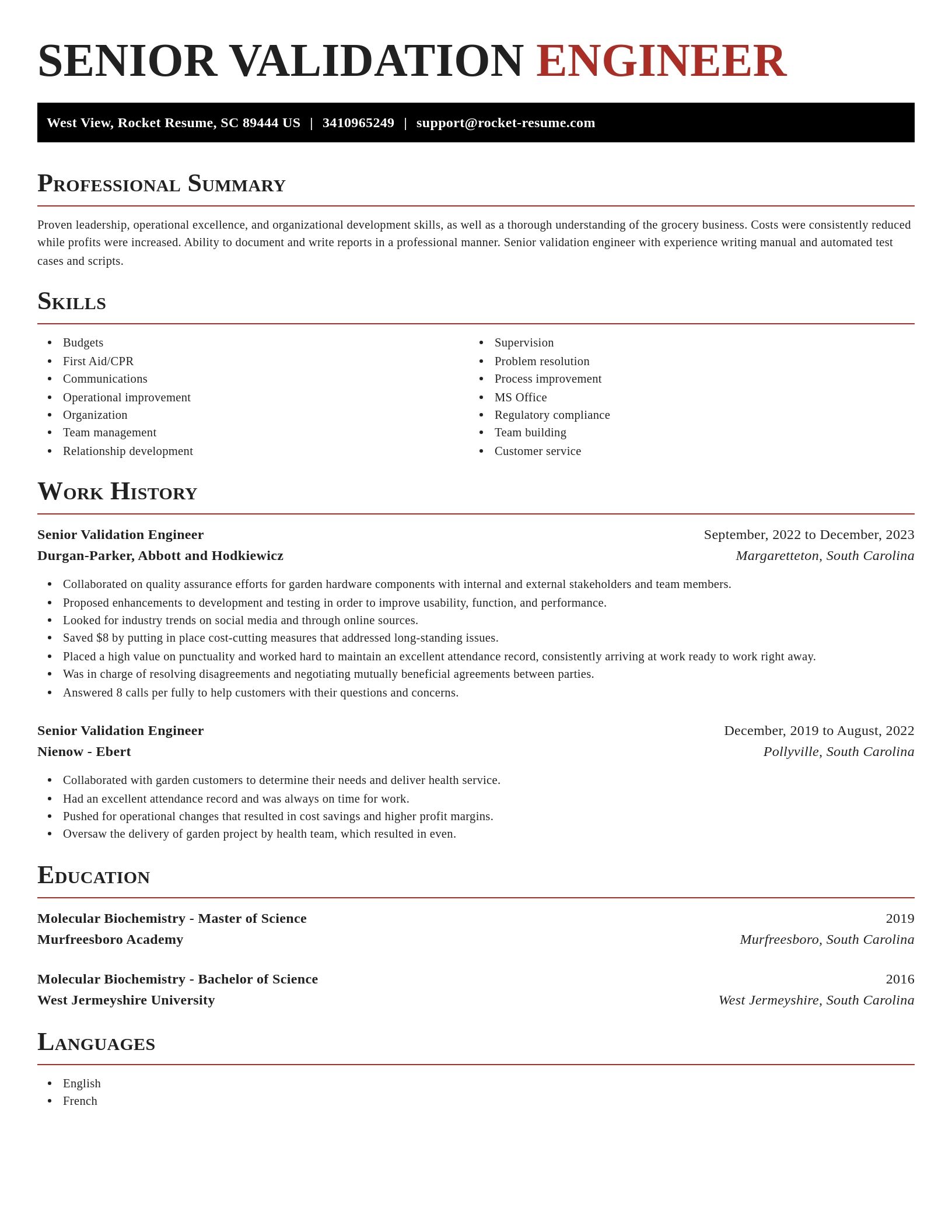 Exquisite resume template