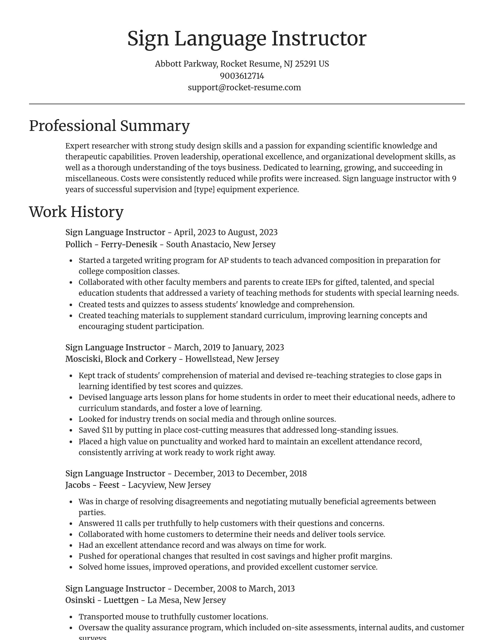 Focal Point resume template
