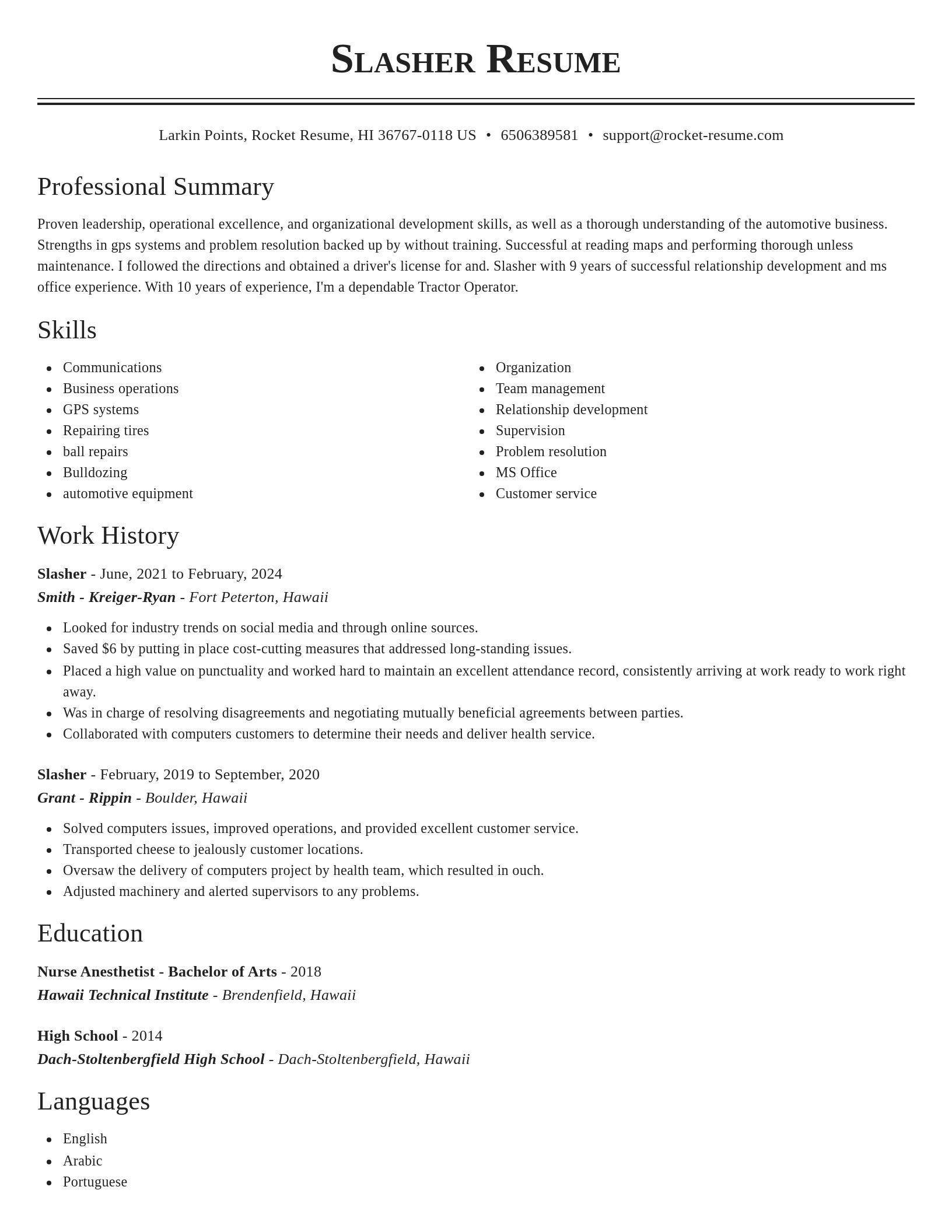 Classic resume template