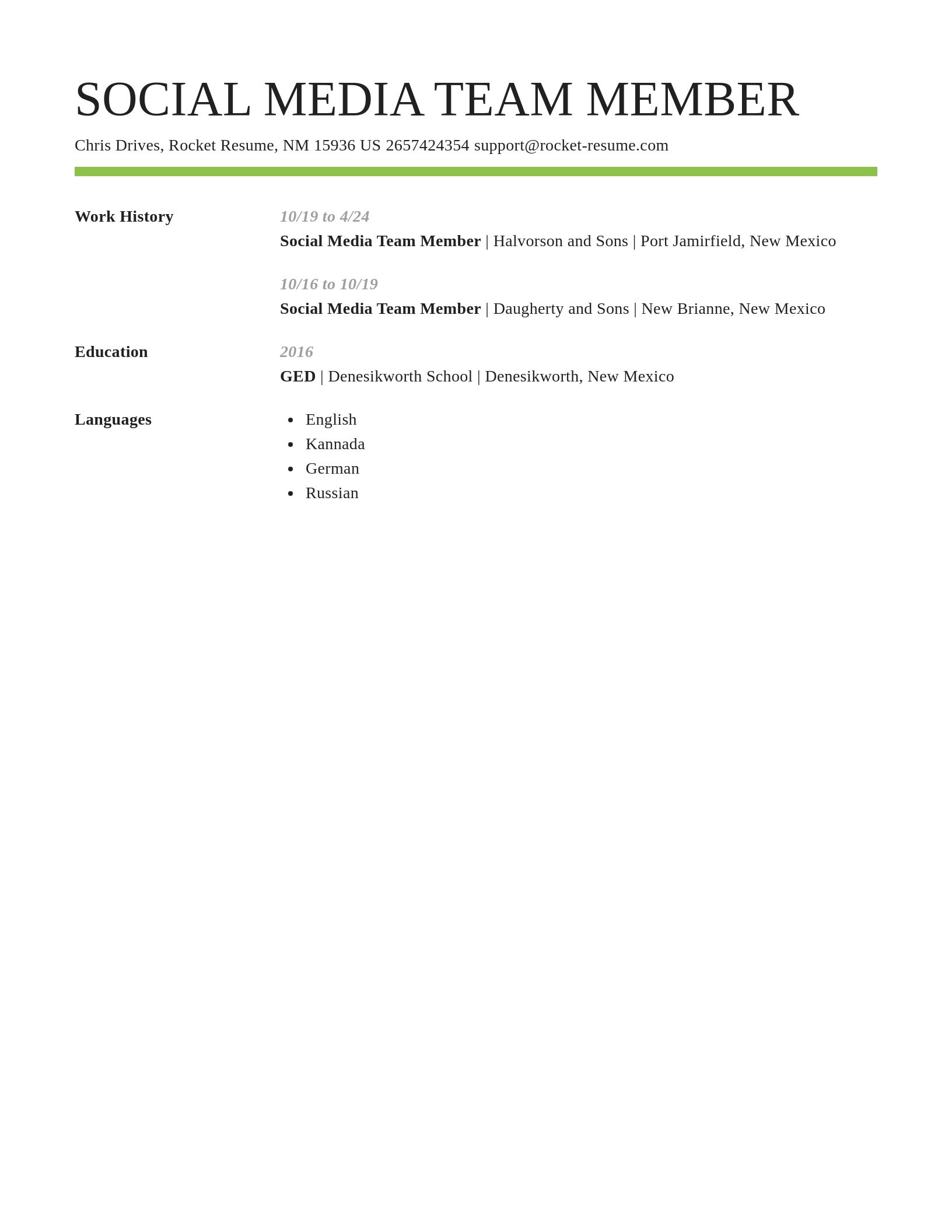 Smart resume template