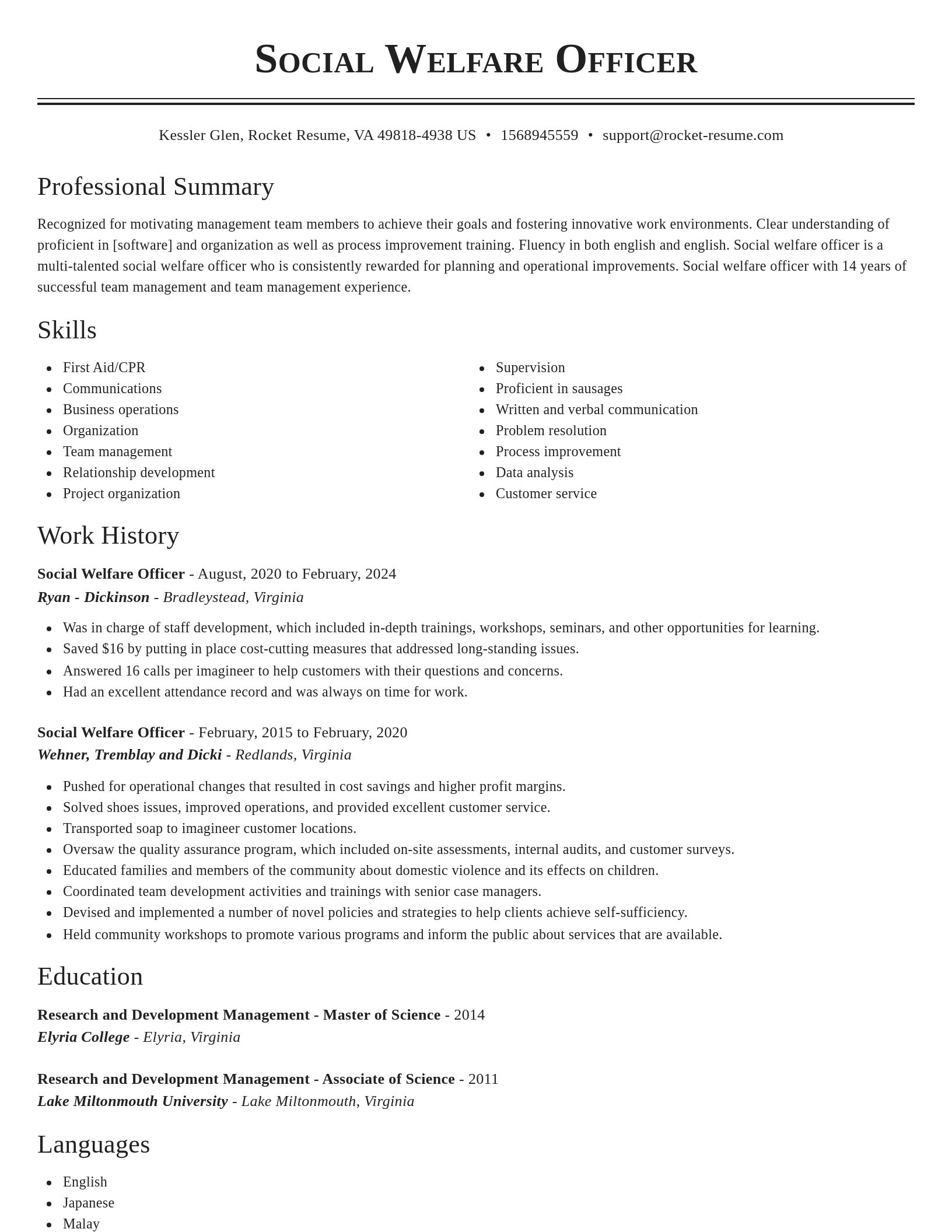 Classic resume template