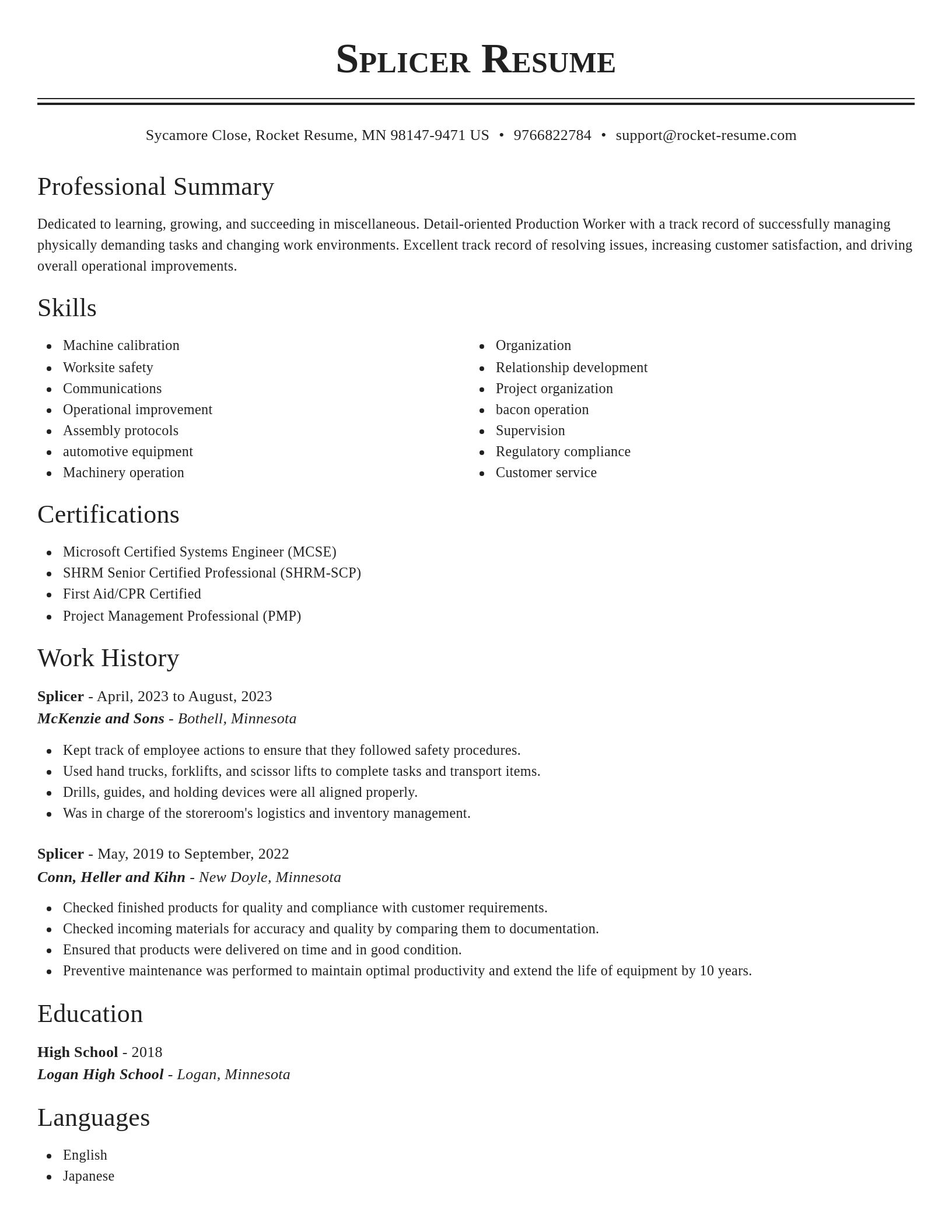 Classic resume template