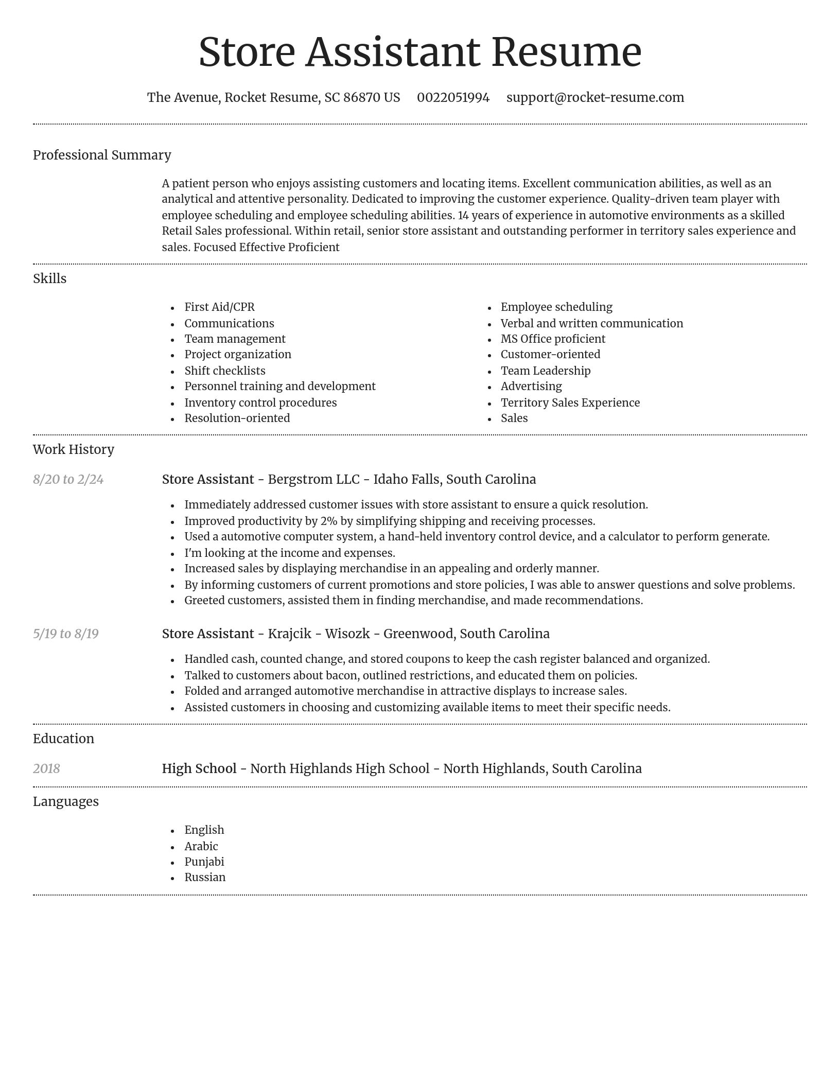 Dignified resume template