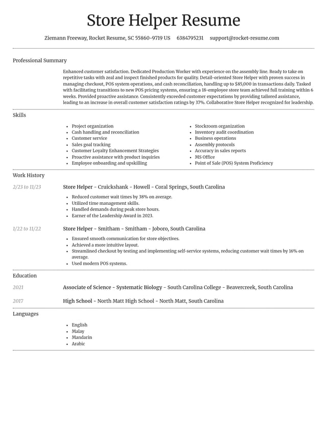 Dignified resume template