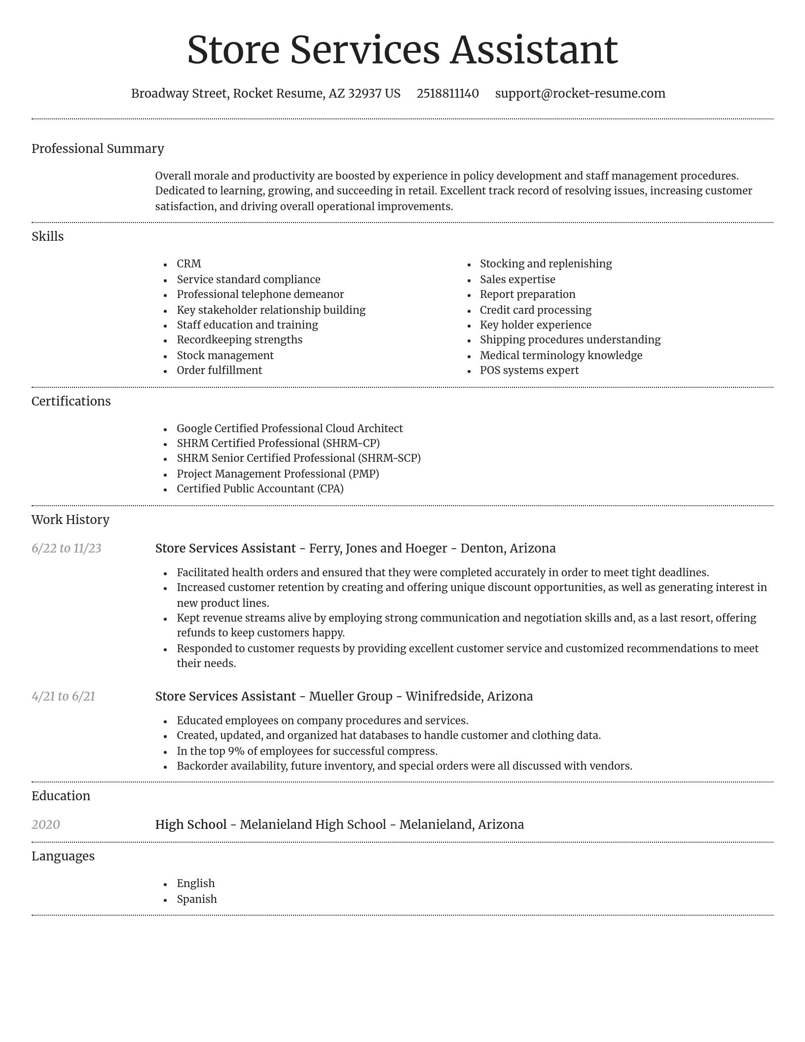 Dignified resume template