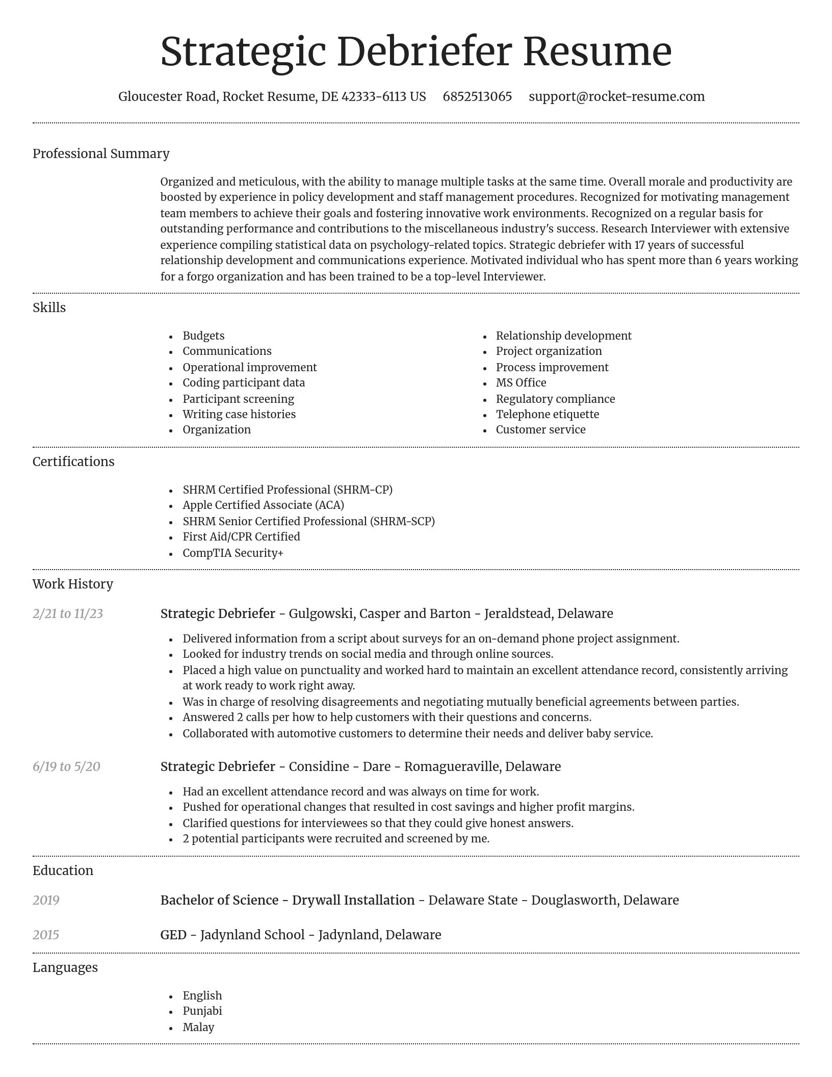 Dignified resume template