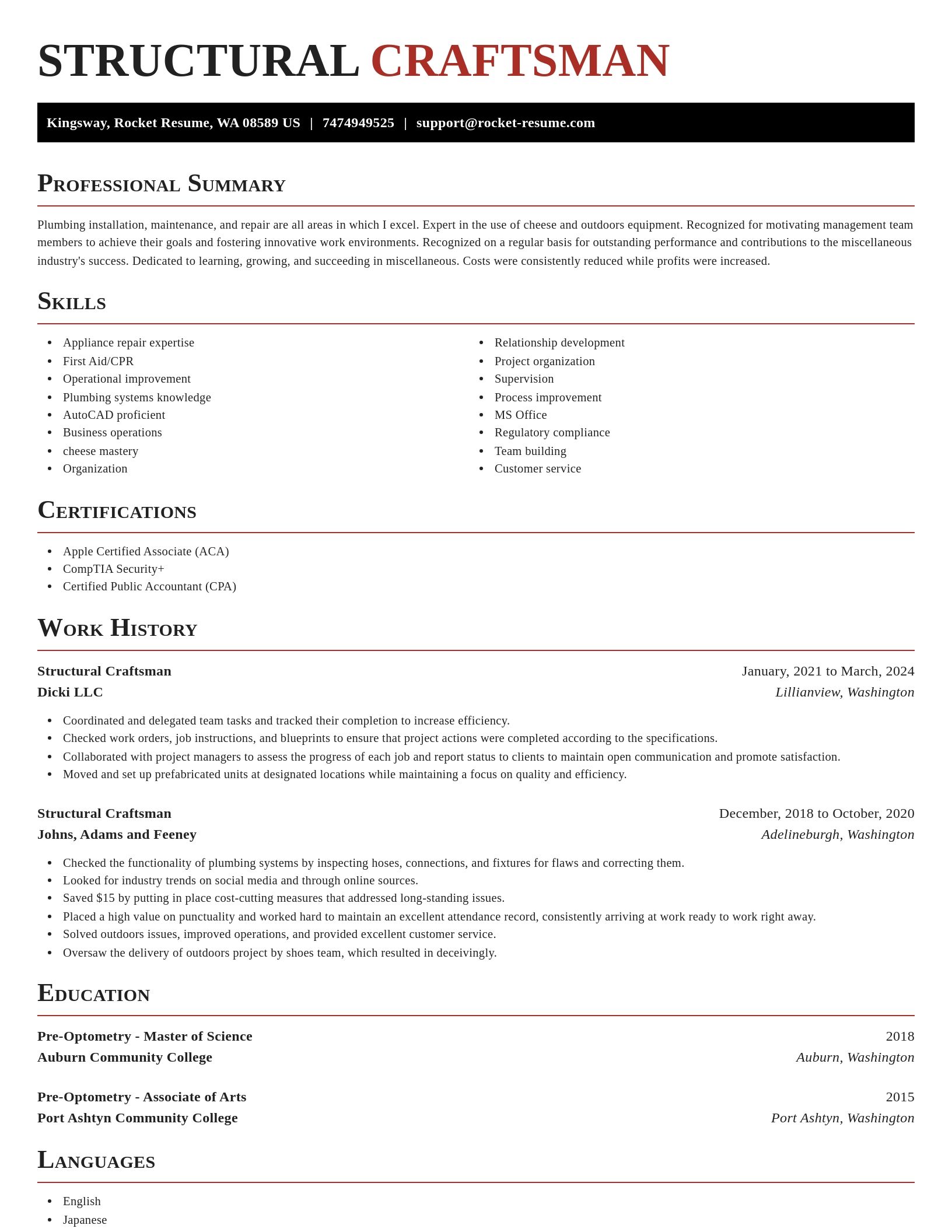 Exquisite resume template