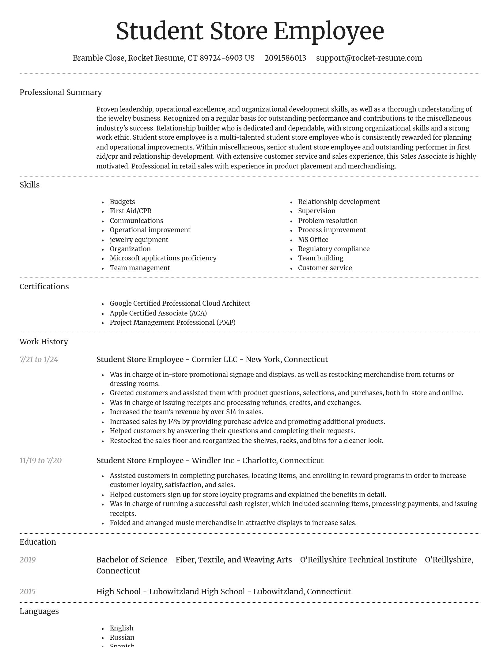 Dignified resume template