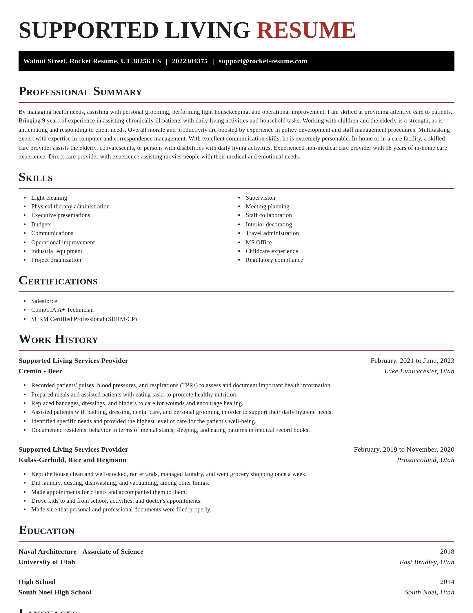 Exquisite resume template