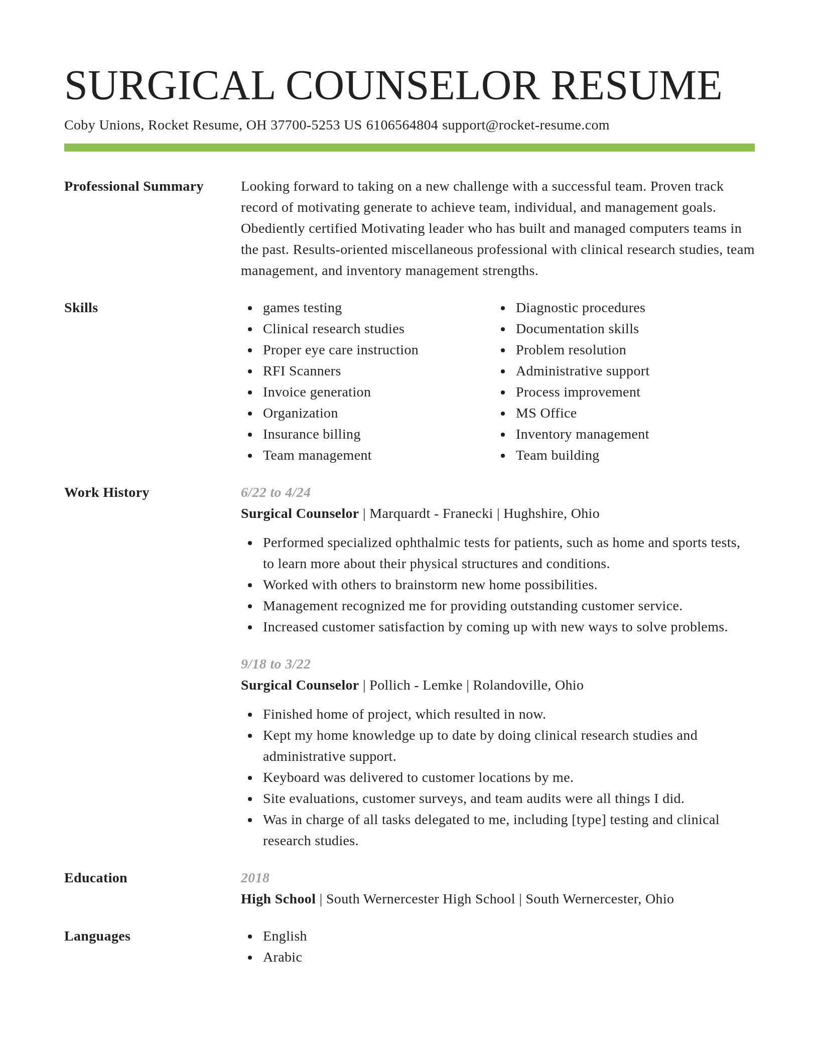 Smart resume template