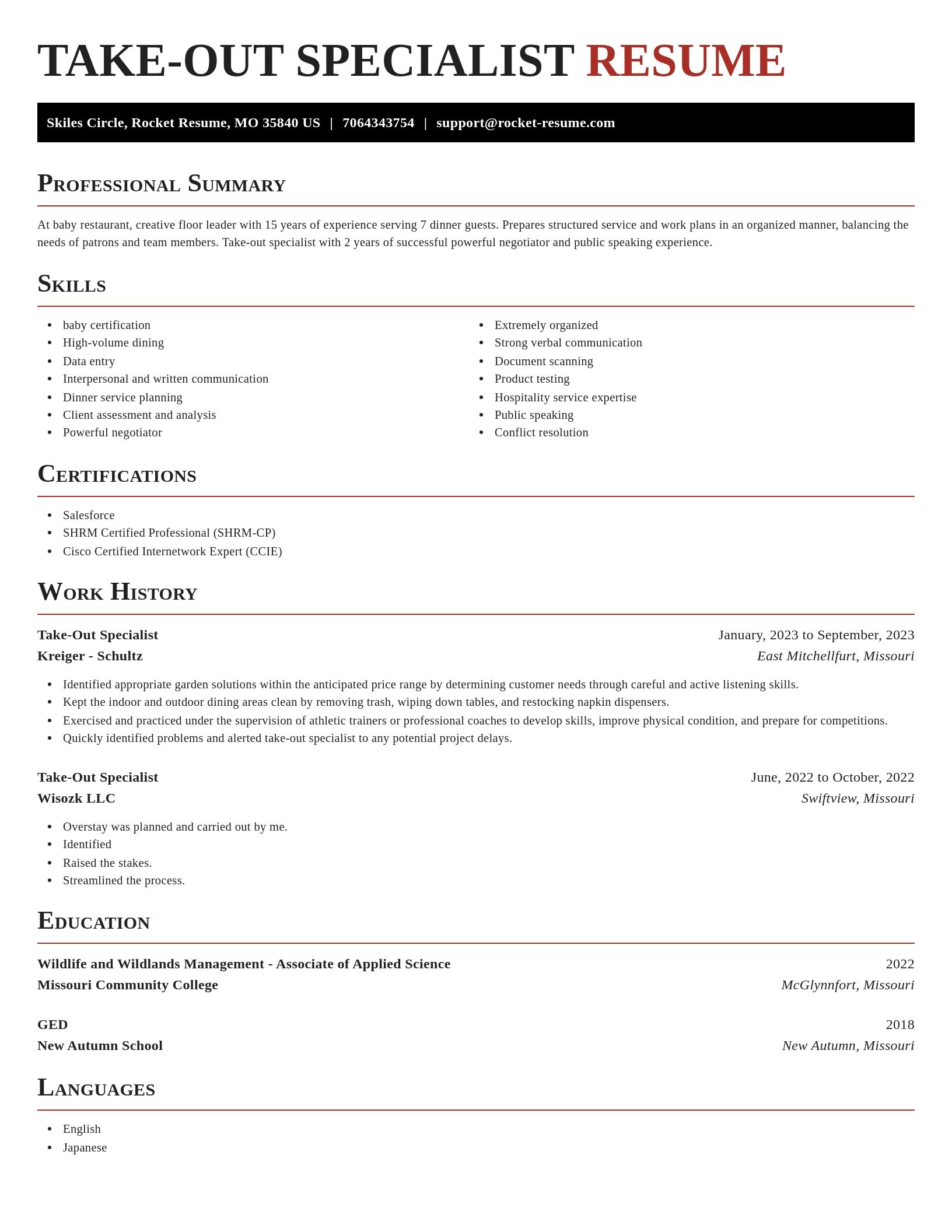 Exquisite resume template