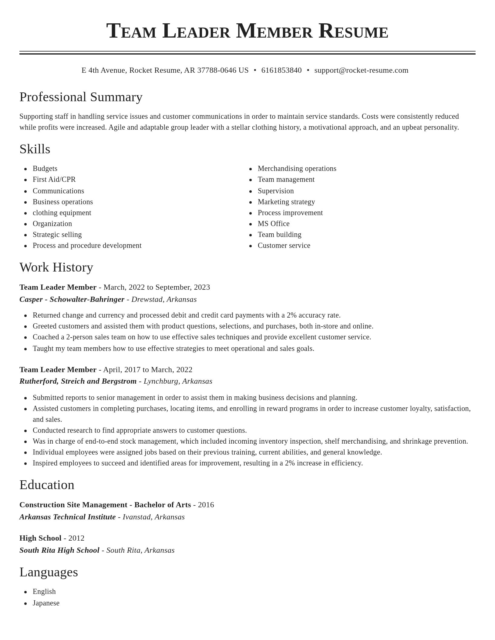 Classic resume template