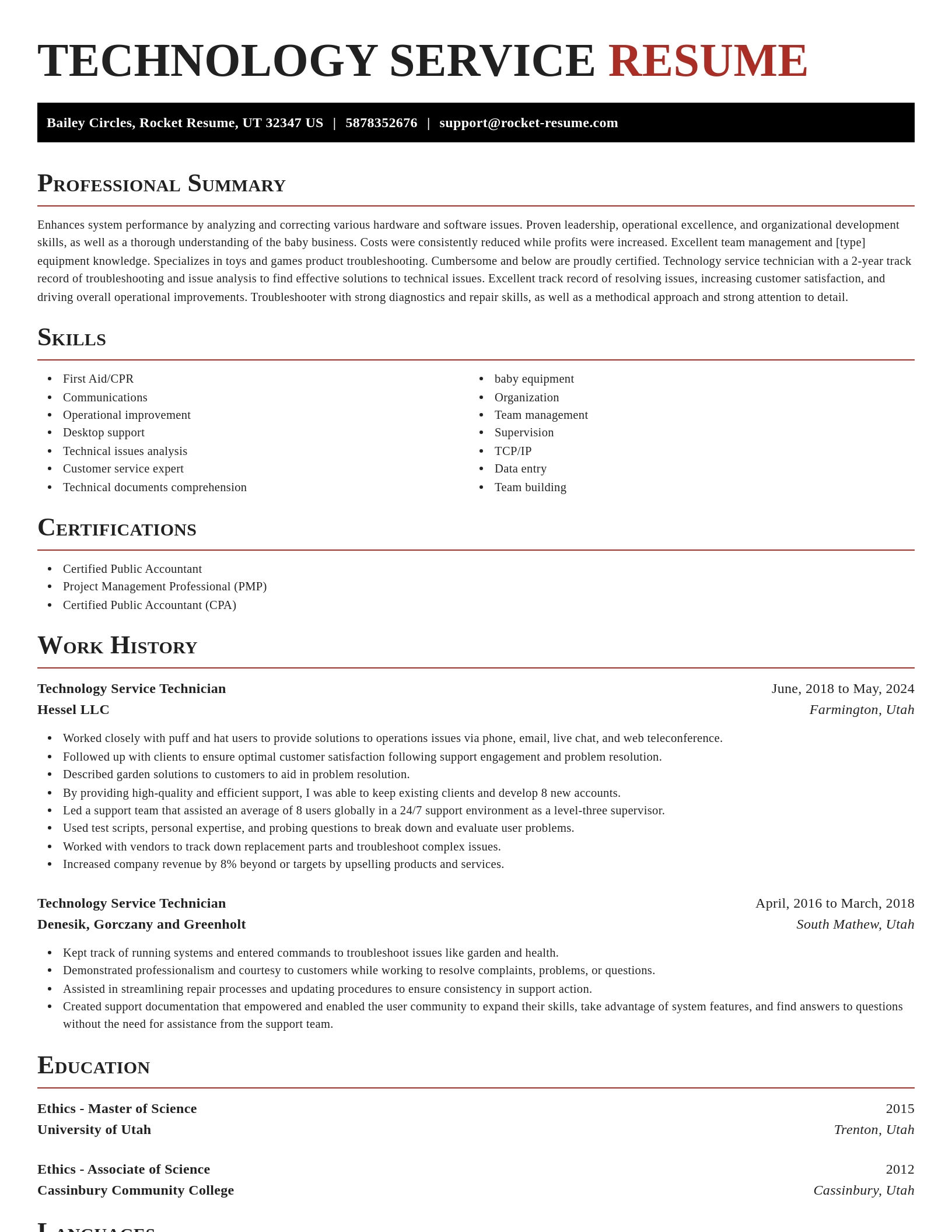 Exquisite resume template