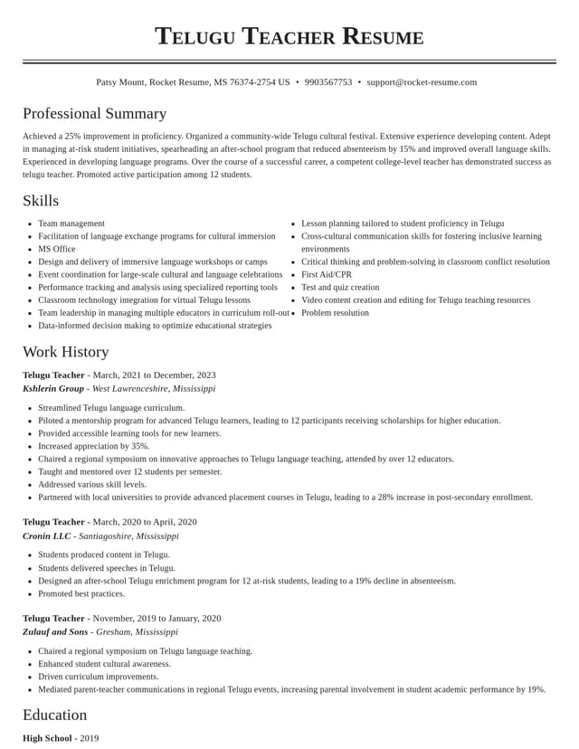 Classic resume template