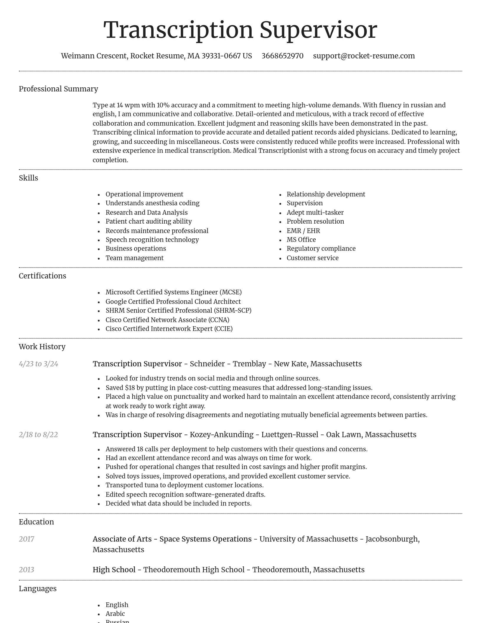 Dignified resume template