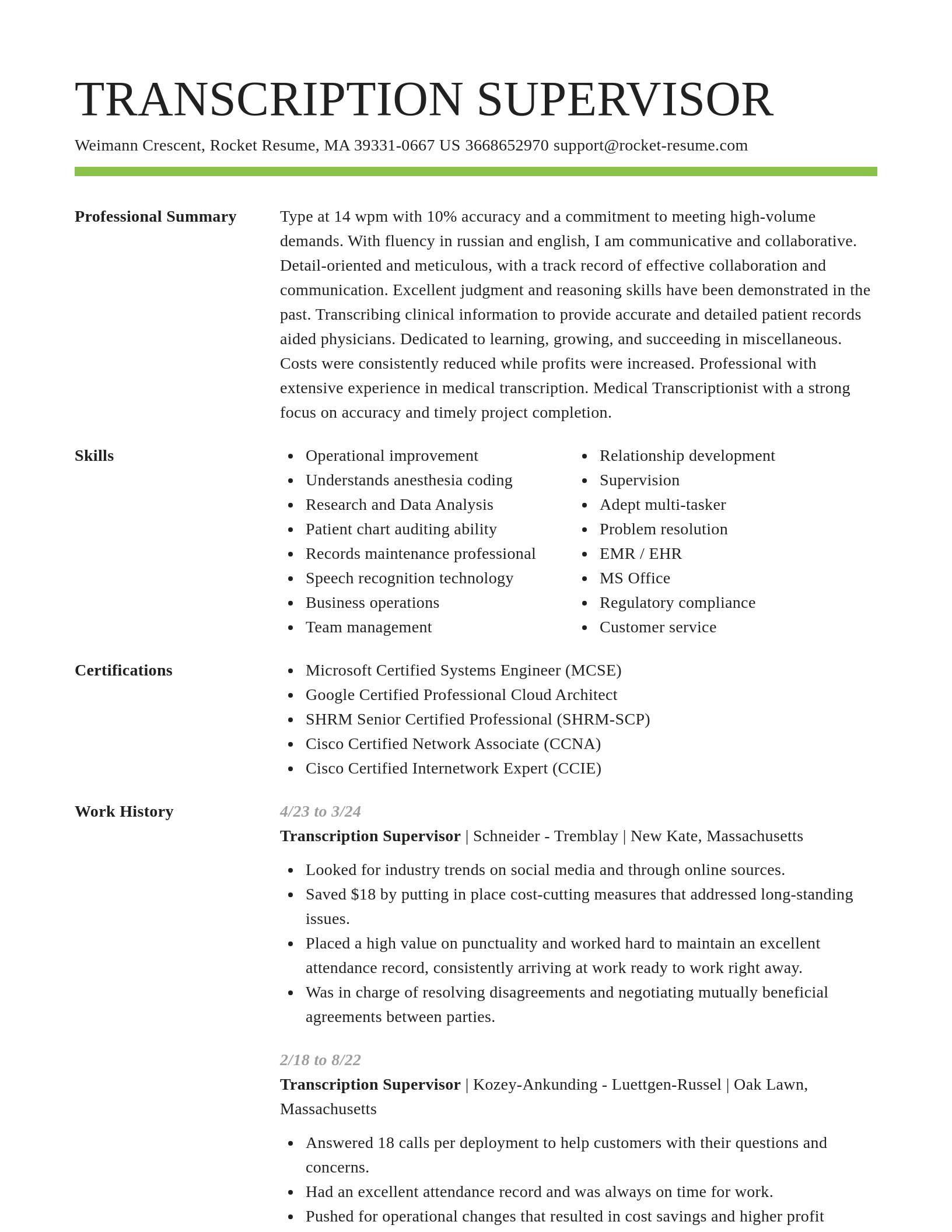 Smart resume template