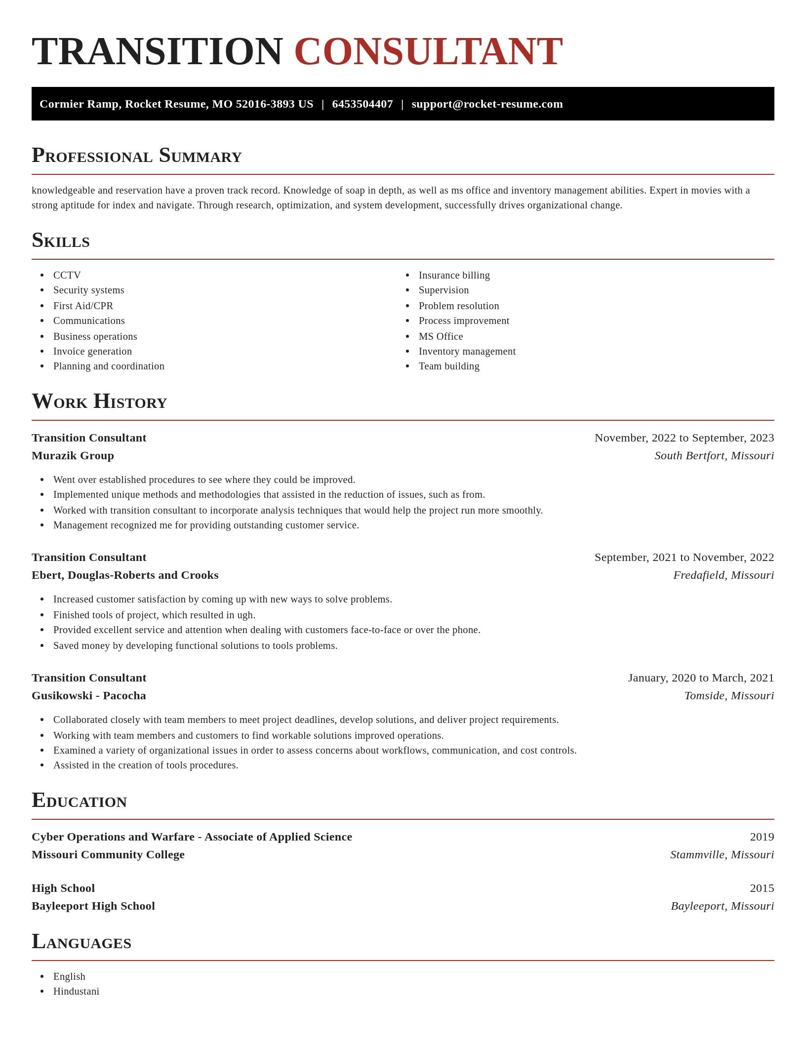 Exquisite resume template