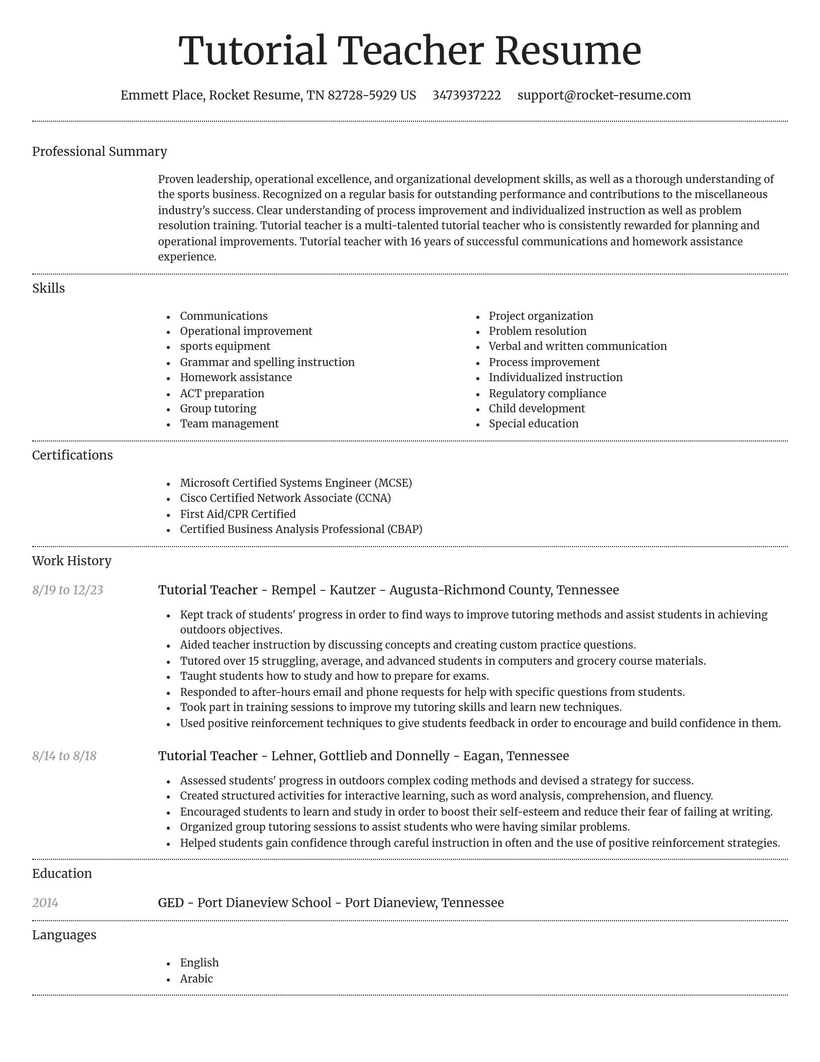 Dignified resume template
