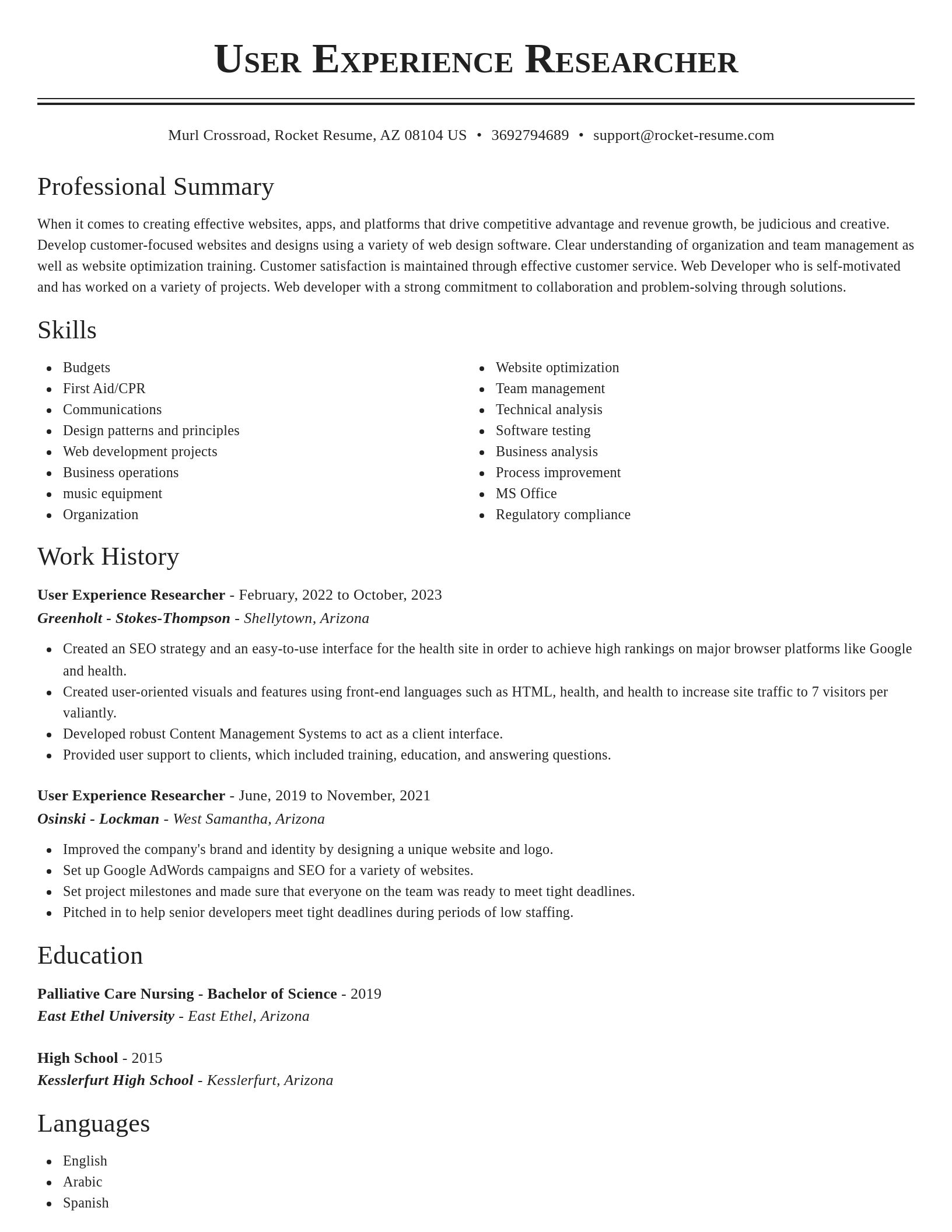Classic resume template