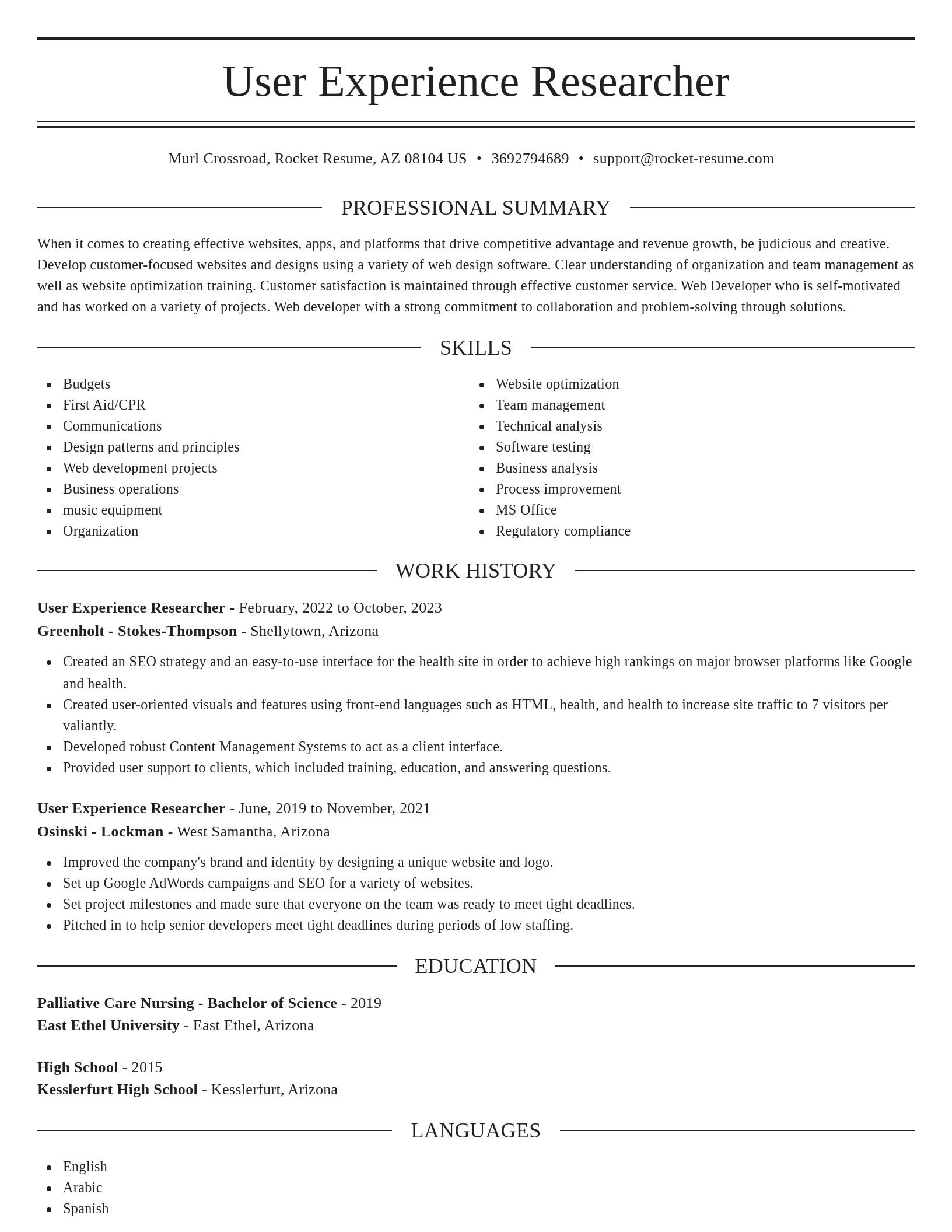 Elegant resume template