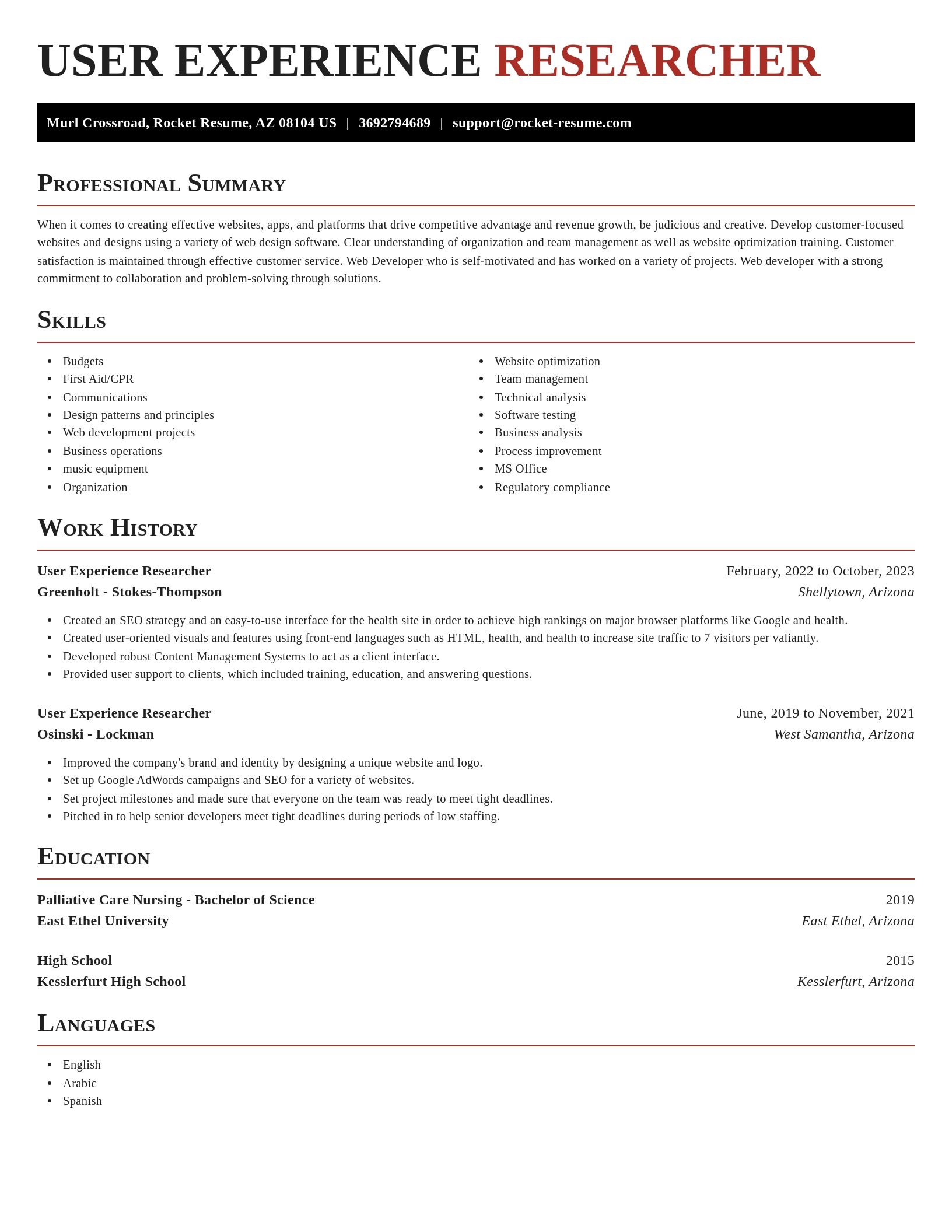Exquisite resume template