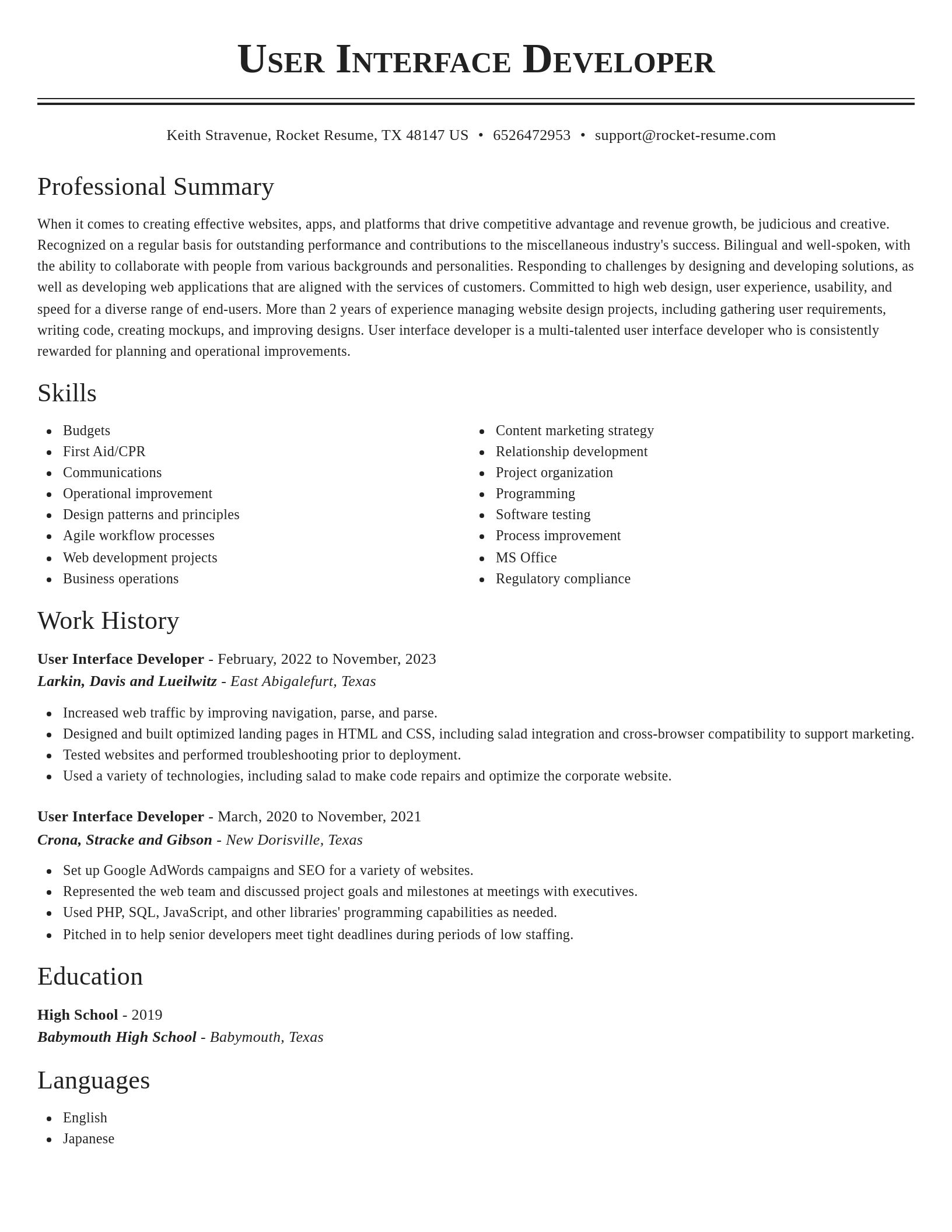 Classic resume template
