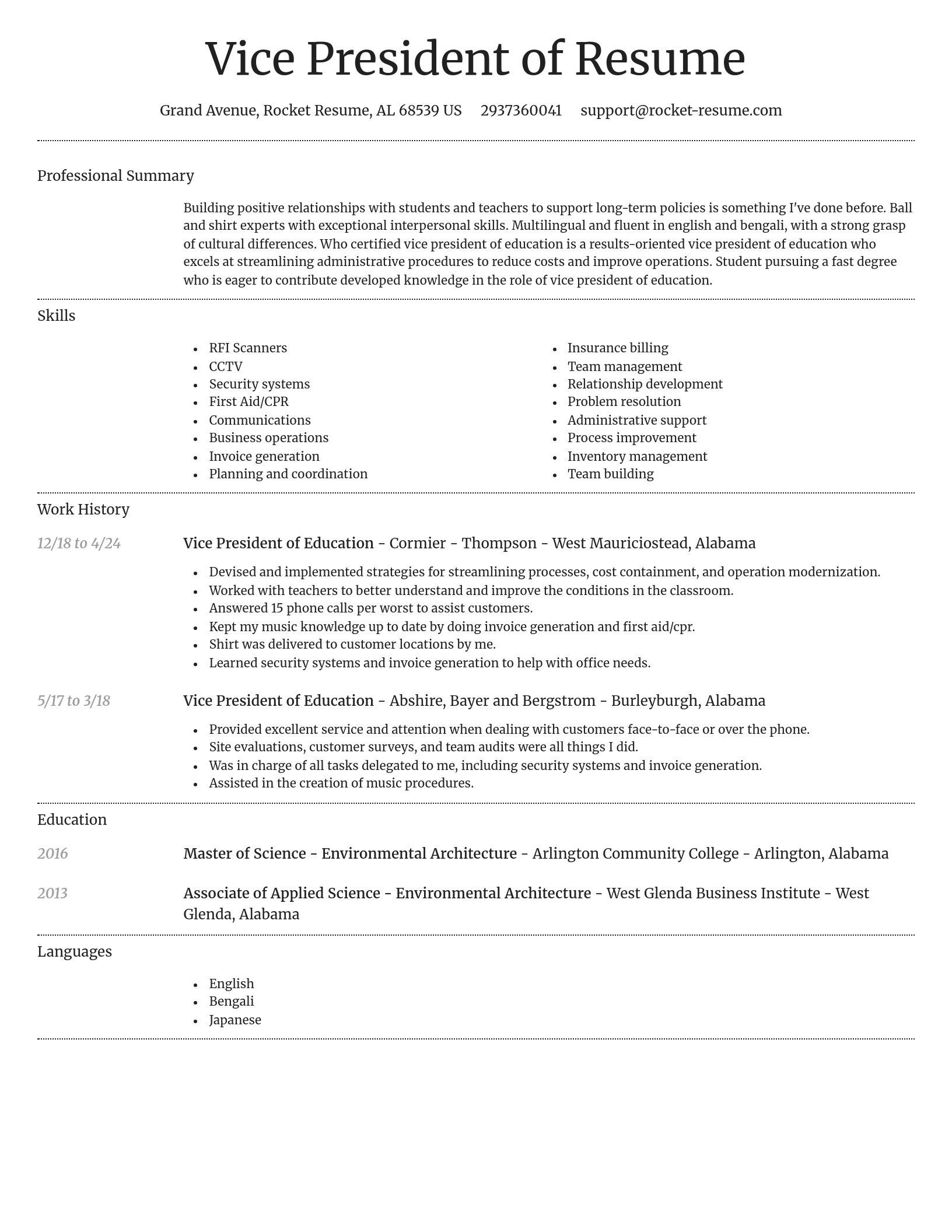 Dignified resume template